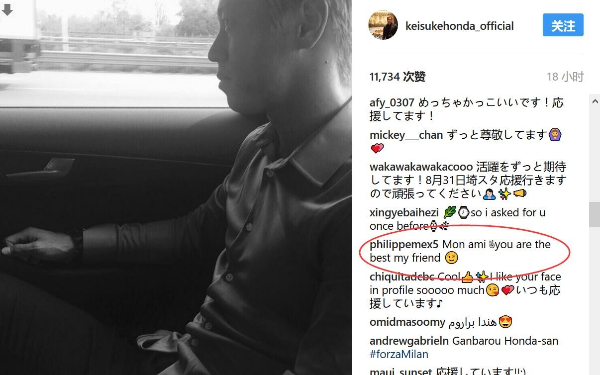 下半场，博尼法斯破门。